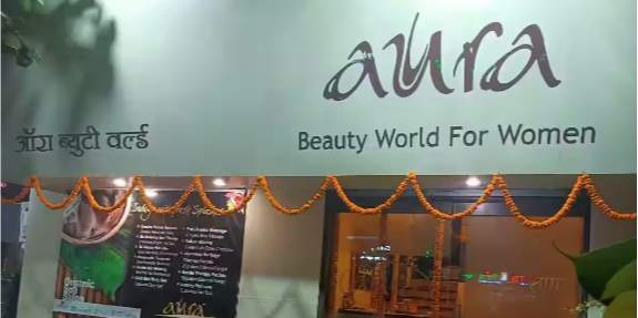 Aura